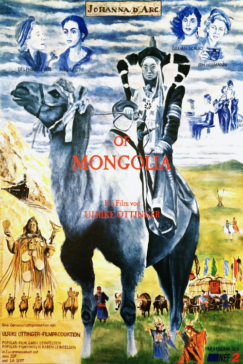 Póster de Johanna d’Arc of Mongolia
