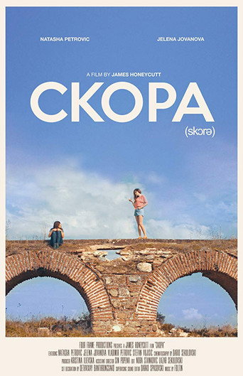 Póster de Cкopa