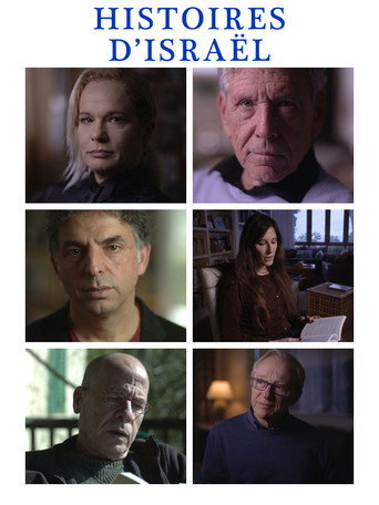 Póster de Histoires d'Israël