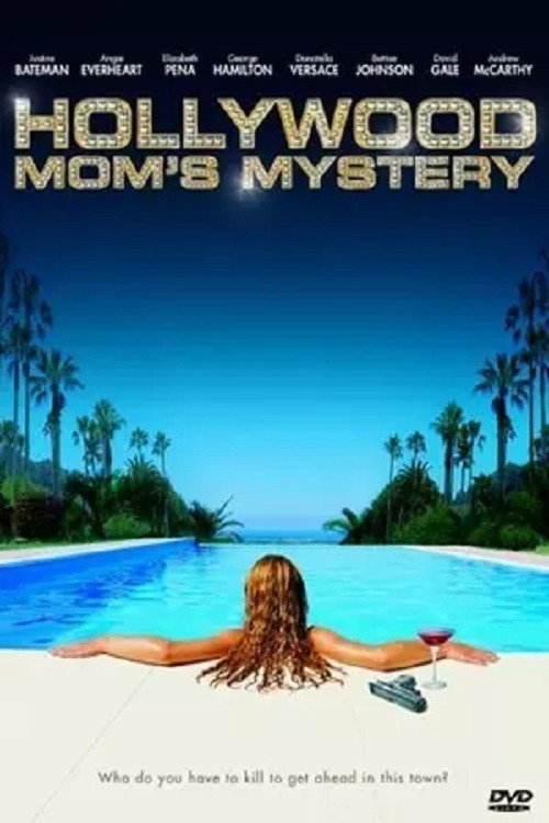 Póster de The Hollywood Mom's Mystery