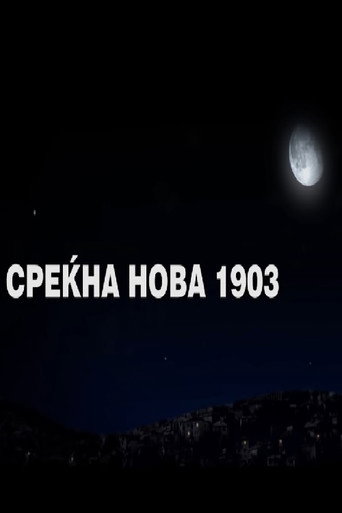 Póster de Happy New 1903