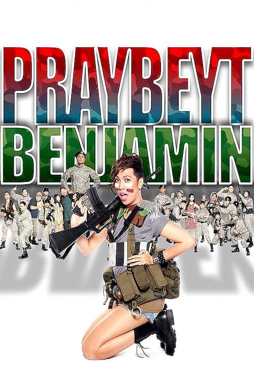 Póster de The Unkabogable Praybeyt Benjamin