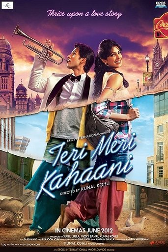 Póster de Teri Meri Kahaani