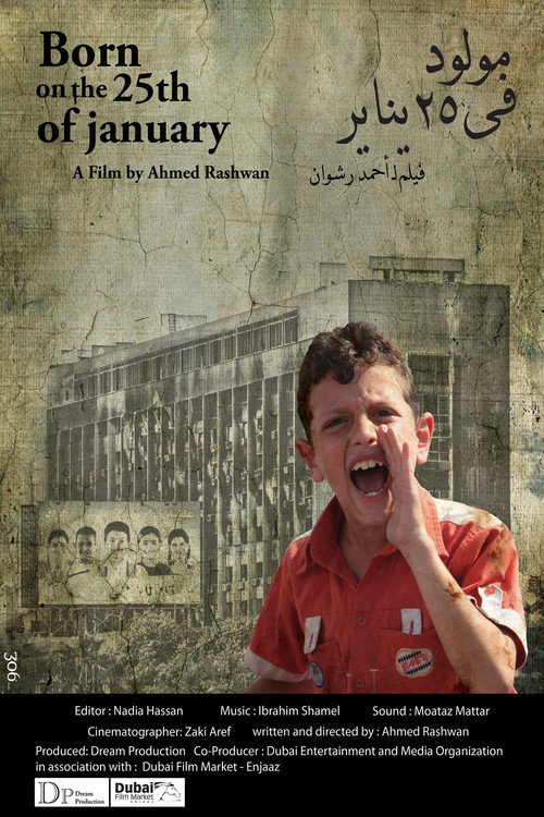 Póster de Born on the 25th of January