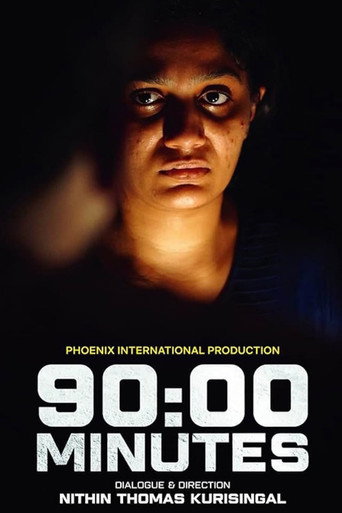 Póster de 90:00 മിനിറ്റ്സ്