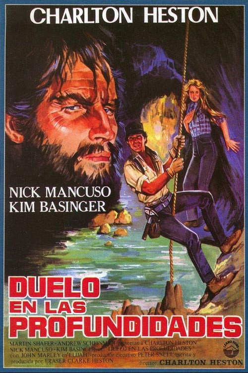 Póster de Mother Lode