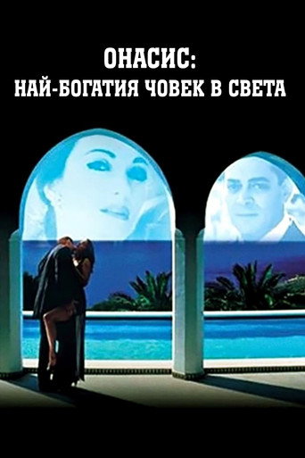 Póster de Onassis: The Richest Man in the World