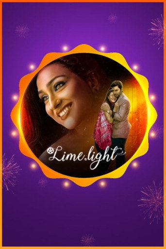 Póster de Lime N Light