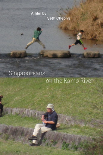 Póster de Singaporeans on the Kamo River