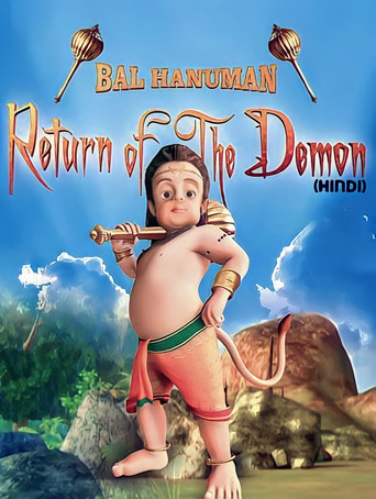 Póster de Bal Hanuman - Return of the Demon