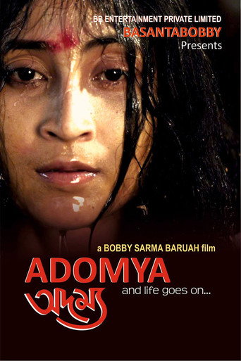 Póster de Adomya