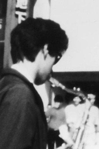 Póster de RARE-TSU