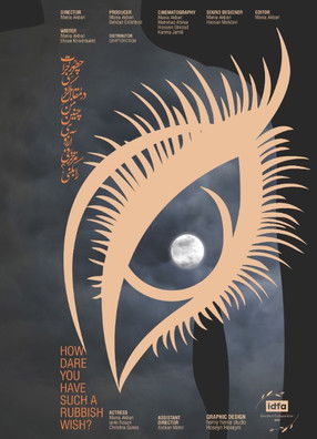 Póster de Chetor jorata kardi in arezooie mozakhraf ra bekoni