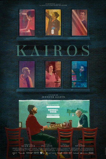 Póster de Kaïros