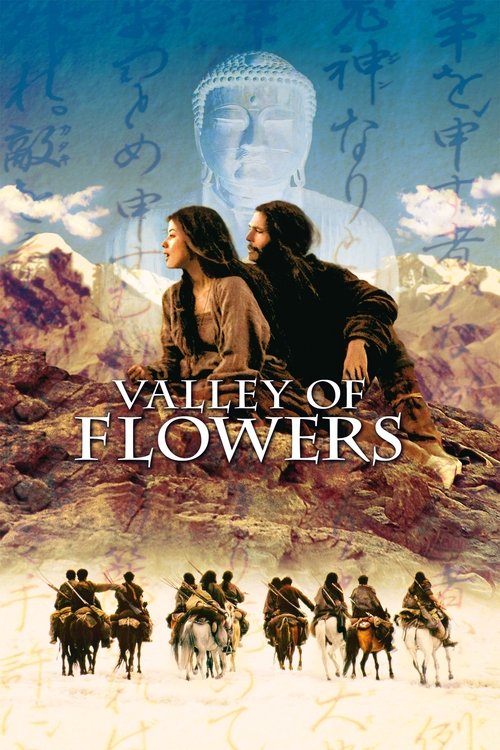 Póster de La Vallée des fleurs