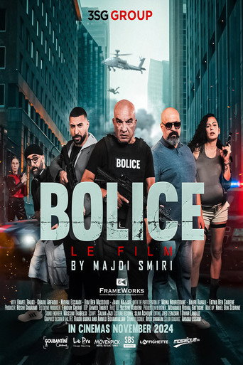 Póster de بوليس