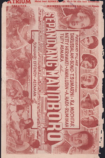 Póster de Sepandjang Malioboro