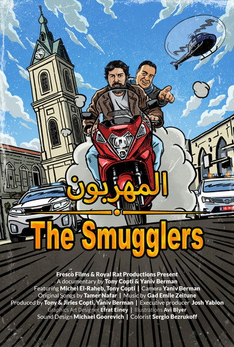 Póster de The Smugglers
