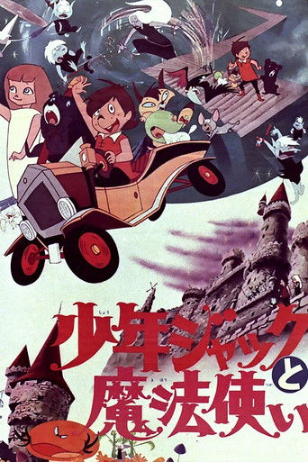 Póster de Jack and the Witch