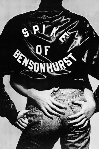 Póster de Spike of Bensonhurst