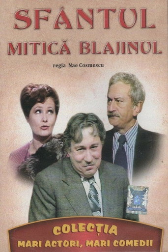 Póster de Sfântul Mitică Blajinul