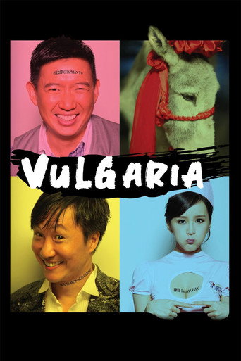 Póster de 低俗喜劇
