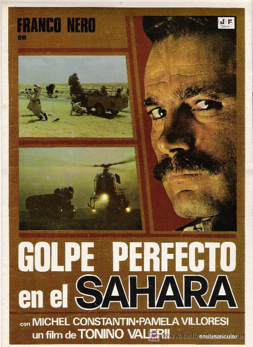 Póster de Sahara Cross
