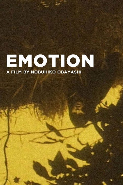 Póster de EMOTION 伝説の午後＝いつか見たドラキュラ