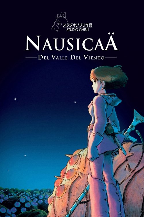 Póster de Nausicaä del Valle del Viento