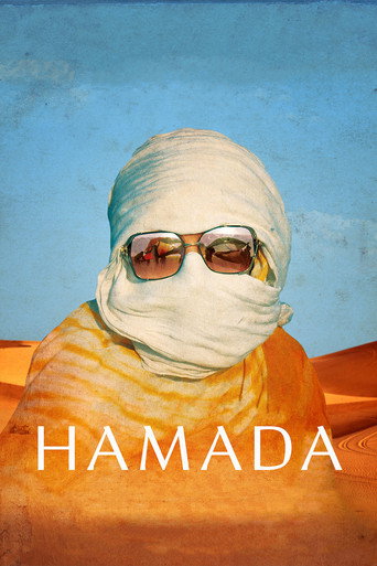 Póster de Hamada
