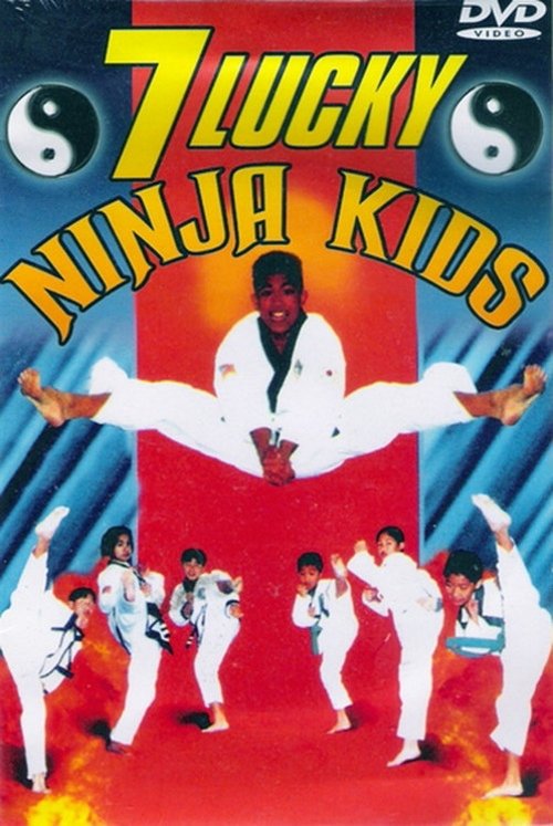 Póster de Kua Yue Shi Kong De Xiao Zi