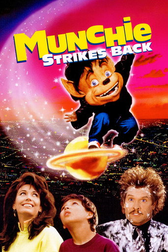 Póster de Munchie Strikes Back