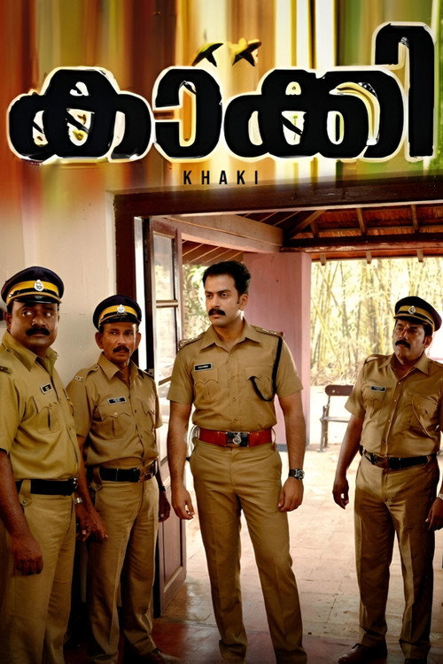 Póster de കാക്കി