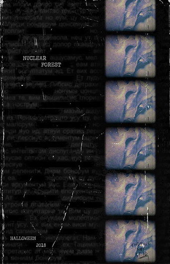 Póster de Nuclear Forest
