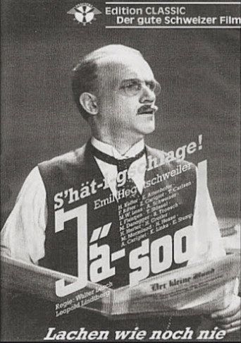 Póster de Jä-soo!