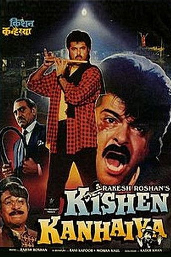 Póster de किशन कन्हैया