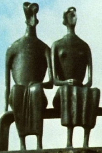 Póster de Henry Moore