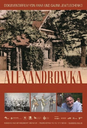 Póster de Русская деревня в немецкой стороне. Александровка