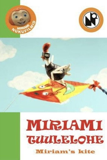 Póster de Miriami tuulelohe