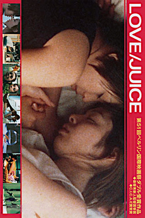 Póster de LOVE/JUICE