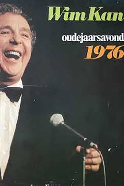 Póster de Oudejaarsconference 1976: Waar gaan we in het nieuwe jaar naar toe?