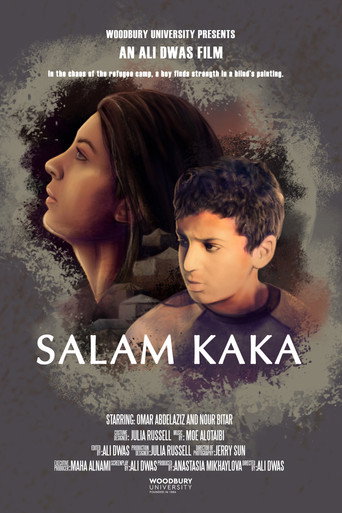 Póster de سلام كاكا