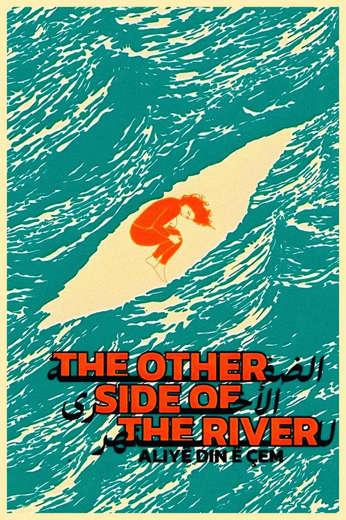 Póster de The Other Side of the River