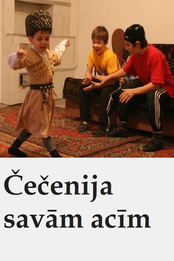 Póster de Čečenija savām acīm