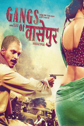 Póster de Gangs of Wasseypur. Parte 2