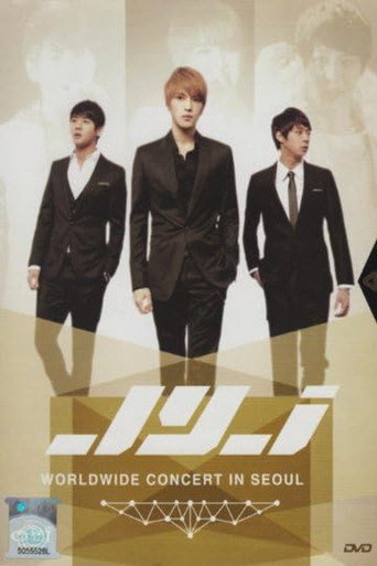 Póster de JYJ: Worldwide Concert in Seoul