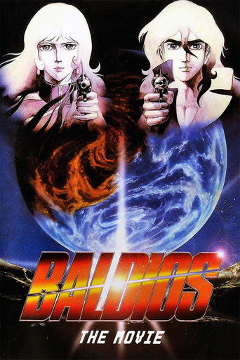 Póster de 宇宙戦士バルディオス