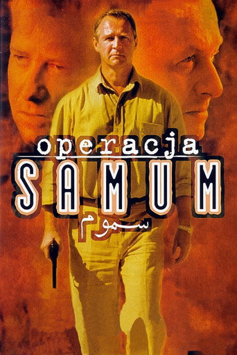 Póster de Operacja Samum