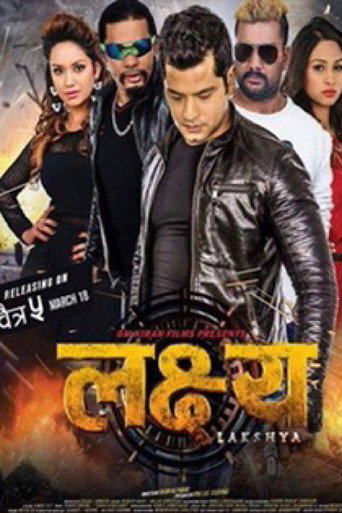 Póster de लक्ष्य
