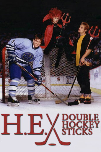 Póster de H.E. Double Hockey Sticks